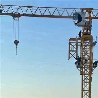 Crane Sym